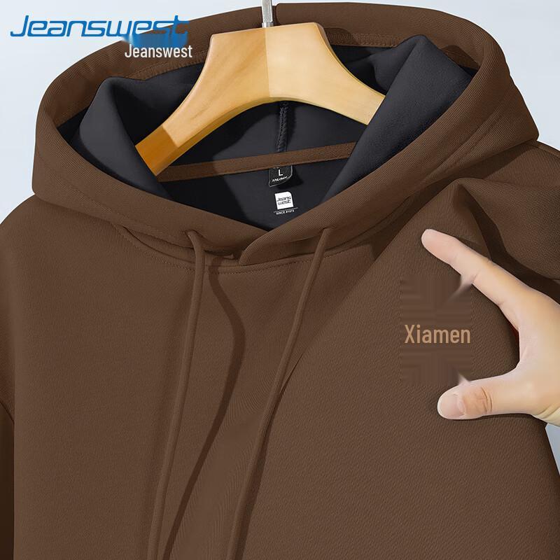 Unisex mikina s kapucí Jeanswest edice pro Nový rok s fleecovou podšívkou