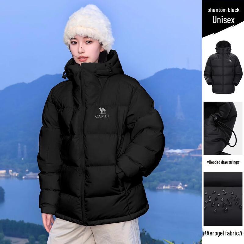 Camel Outdoor Unisex Warm Water-Repellent Down Jacket M