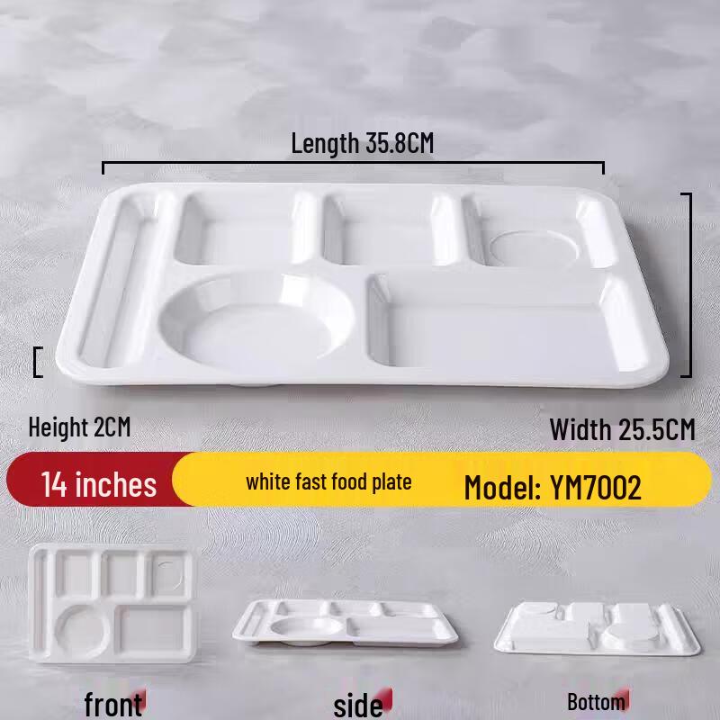 Melamine Divided Lunch Tray