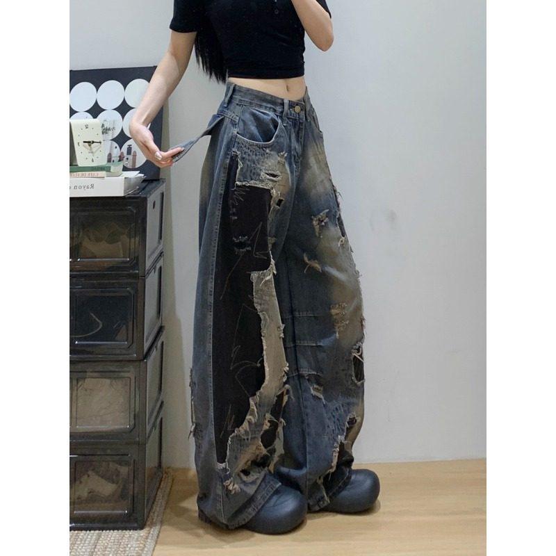 Amerikanische Retro Schwarz Tie-Dye Ausgefranste Weitbeinige Zerrissene Jeans für Damen - Trendiger Frühling Stil