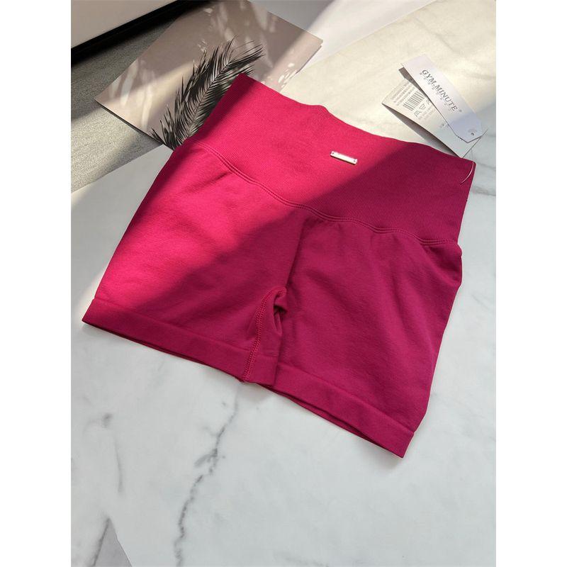 Yoga High Waist Sweat-Absorbent Sling Beautiful Back V Neck Workout Clothes