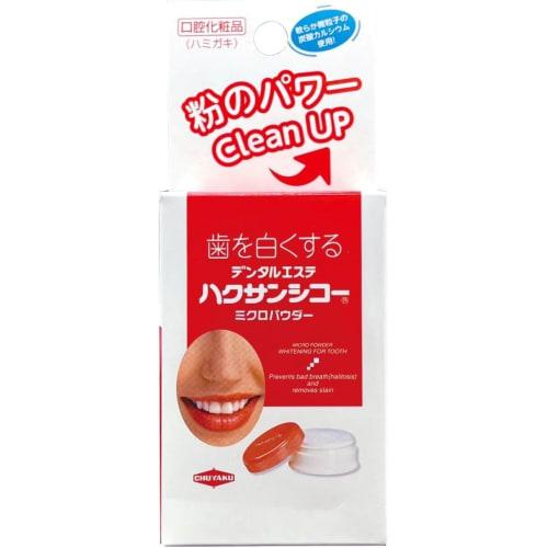 

Chubu Pharmaceutical Hakusan Shiko 30g x 2 packs