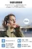 Perfect Fit Fast Bluetooth Wireless Bluetooth Low HIFI Up to 38 Hours of Continuous Simultaneous Connection of Two Volume Noise Fast TELEC Adjustable