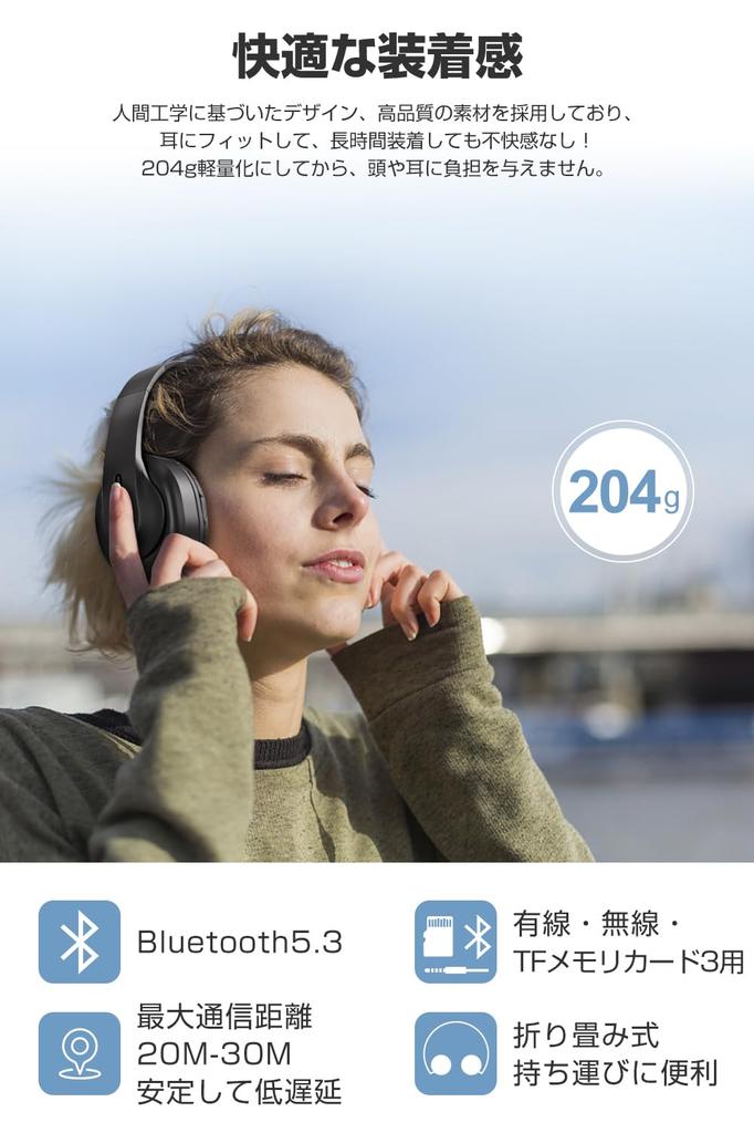 Perfect Fit Fast Bluetooth Wireless Bluetooth Low HIFI Up to 38 Hours of Continuous Simultaneous Connection of Two Volume Noise Fast TELEC Adjustable