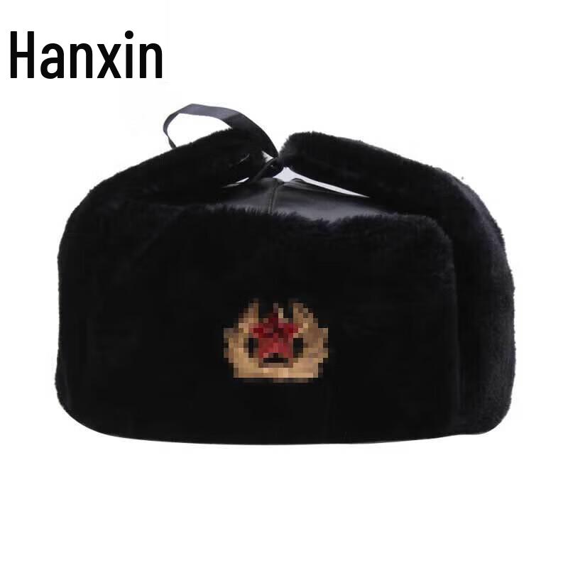 Зимняя шапка Humax Warm Lei Feng