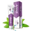 Yunnan Baiyao Jin Kou Jian Yiyou Fresh Mint Toothpaste