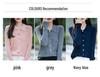 Stylish Women's Polo Collar Knitted Cardigan with Colorful Buttons - Korean Style, Age-Reducing Design.