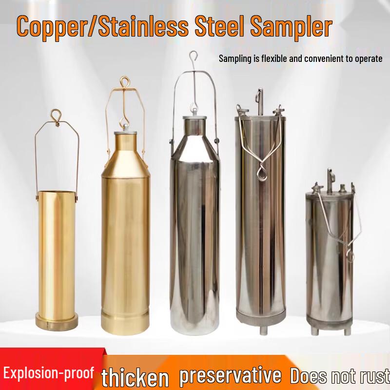 Petrochemical Stainless Steel Bottom Sampler (CN version)
