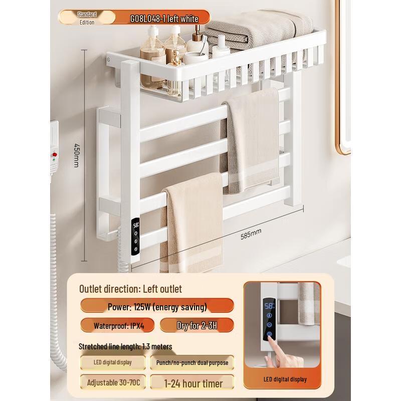 HANDUNYOU C1 Smart Heated Towel Rack