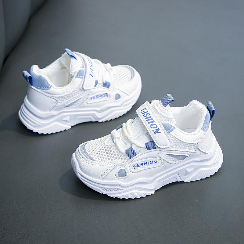 Boys Summer Net Shoes 2025 New Children's Mesh Breathable Dad Shoes Ultra-light Soft Sole Girls Sports Shoes
