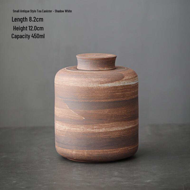 Shangqi Vintage Coarse Pottery Tea Caddy