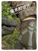 Breathable Non-Slip Tactical Cycling Gloves - Summer Touchscreen Protection