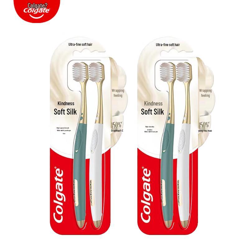 

Colgate Light Comfort Wide Soft Toothbrush