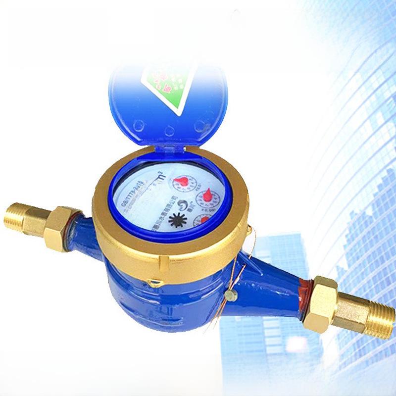

Residential Water Meter - Anti-Reversal Rotary Wing for Rental Projects