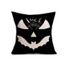 Halloween Decorative Throw Cover Soft Sofa Cushion Cover with House and Web Print for Living Room Bedroom Office Home Decoration