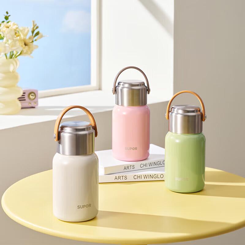 Supor Multi-Drink 700mL Insulated Bottle