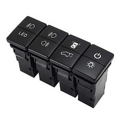 1pc Dual Key Switch Dual Switch Fog Lights Radar Power Supply LED Headlight Switch Button for Toyota Car Accessories