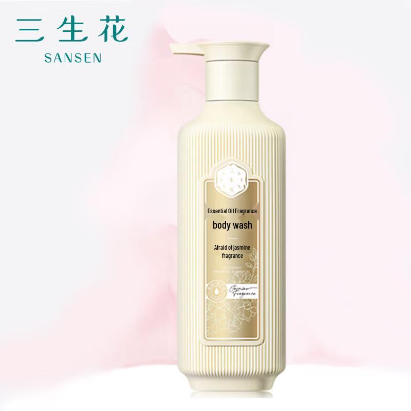 Sansheng Hua Essential Oil Fragrance Shower Gel