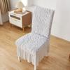 Elastic Skirted Chair Cover Dustproof Removable Wear-Resistan Seat Cover Jacquard Wave Pattern Living Room Chair Cover