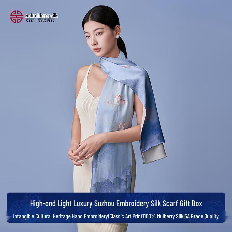 Xiuniang Su Embroidery Mulberry Silk Luxury Shawl Scarf