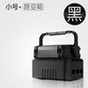 Multifunctional Portable Fishing Box Large Capacity Compact Design Rod Barrel Holder Rod Storage Box Shore Fishing
