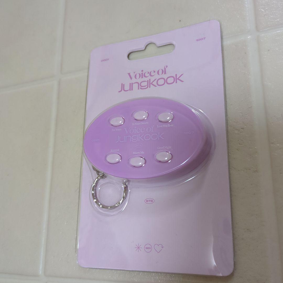 

[USED] Jungkook Voice Keychain BTS