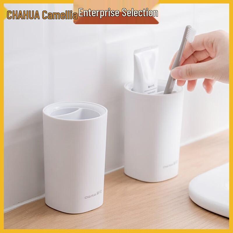 Chahua Aitesi Toothbrush Holder