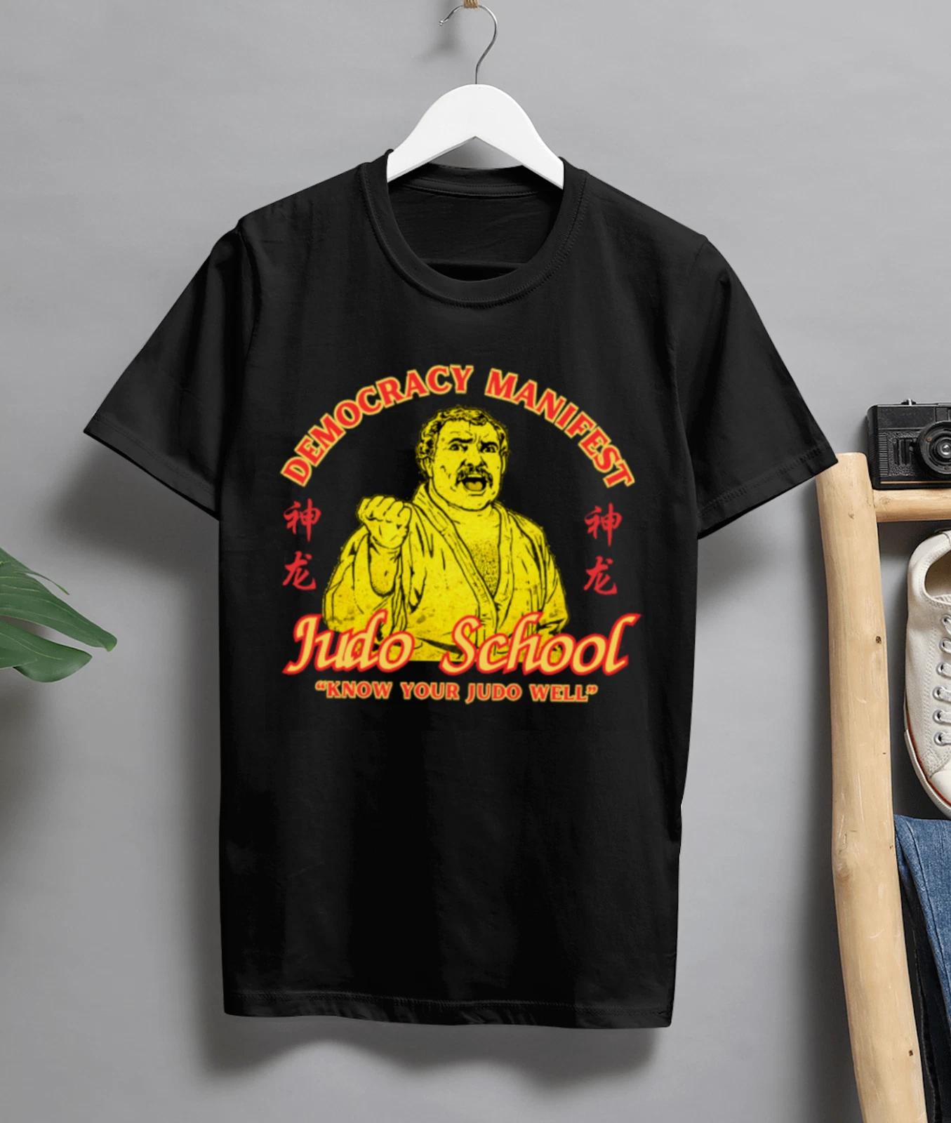 Succulent Chinese Meal T-Shirt Judo Manifest Funny Meme Funny Retro Graphic Tee XL