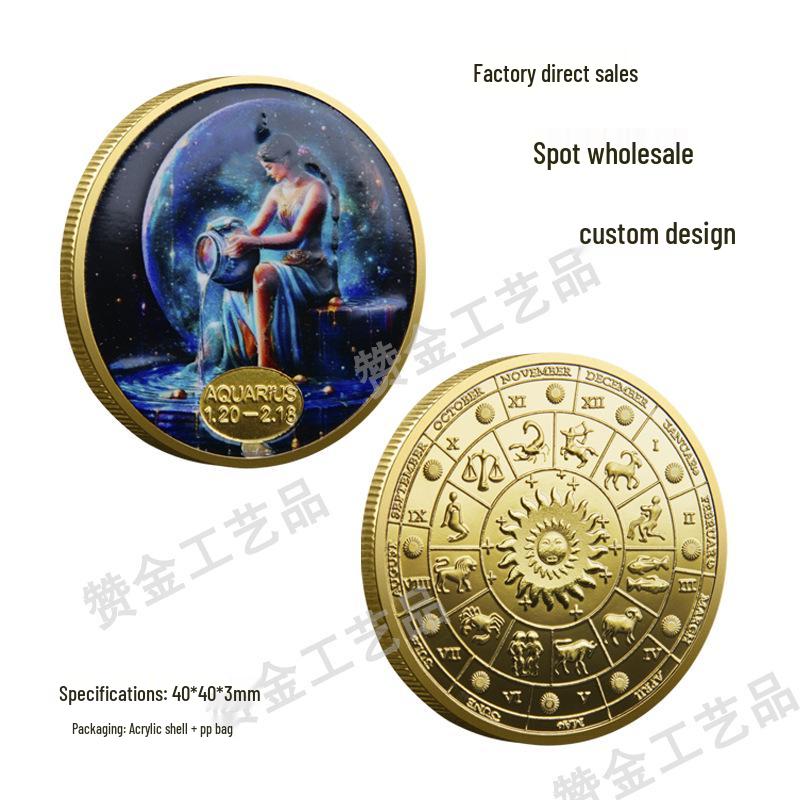 Twelve Constellations Commemorative Metal Coins - Zodiac Collection Gold & Lucky Coins