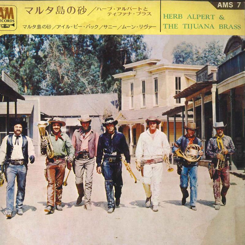 

7inch Record HERB ALPERT & THE TIJUANA BRASS - The Maltese Melody AMS7 A&M 1970 Japan New Age & Easy Listening Used