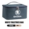 AAFO1 Travel Cosmetic Organizer Toiletry Case Wash Pouch Zipper Storage Bag For Skoda octavia a5 a4 mk1 2 fabia superb rapid mk3 yeti