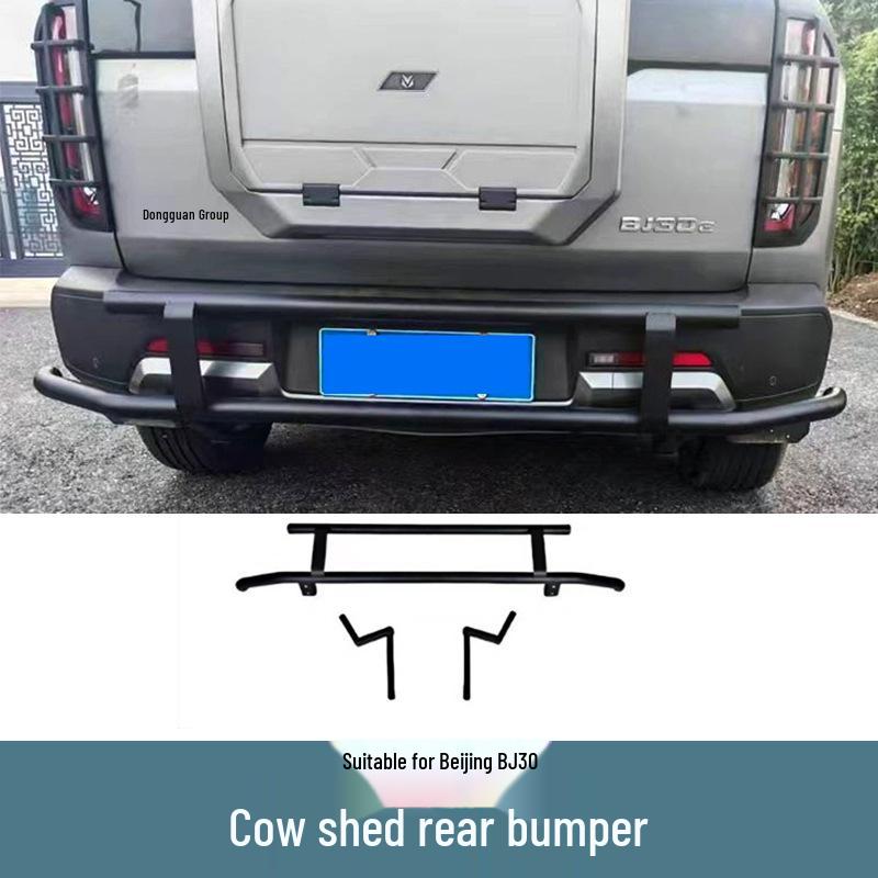 Beijing BJ30 Bull Bar Anti-Collision Front & Rear Bumpers with Moon Sand Sea Upgrade
