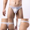 Sexy Herren-Tanga Versuchung Erotischer T-Back Unterwäsche D212