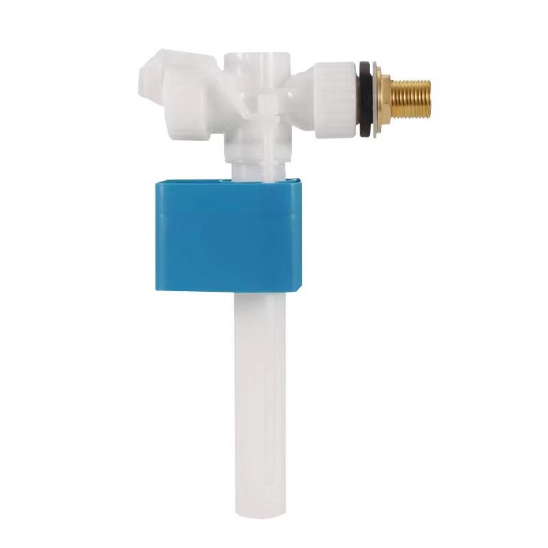 YouShu Toilet Tank Side Inlet Valve