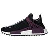 Pharrell X Adidas Nmd Human Race Trail 'Equality' Sneakers AC7033