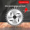 Woodworking Circular Saw Blade for Hand Grinders - Available in 4 to 10 inches