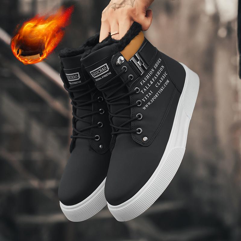 Herren Sneakers Bequeme Freizeitschuhe für Männer Modische rutschfeste Plateauschuhe Herren Tennisschuhe Stiefeletten