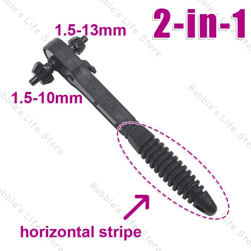 3 in 1 Drill Chuck Ratchet Spanner, Universal Double Head Chuck Key Replacement Tool Multi-Function Clamping for Electric Drills