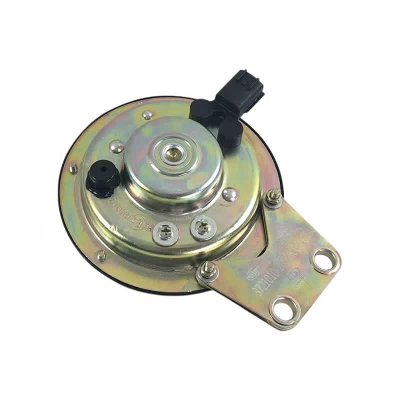 Tongyou Bass Electric Horn Assembly for Jiefang CTM Series