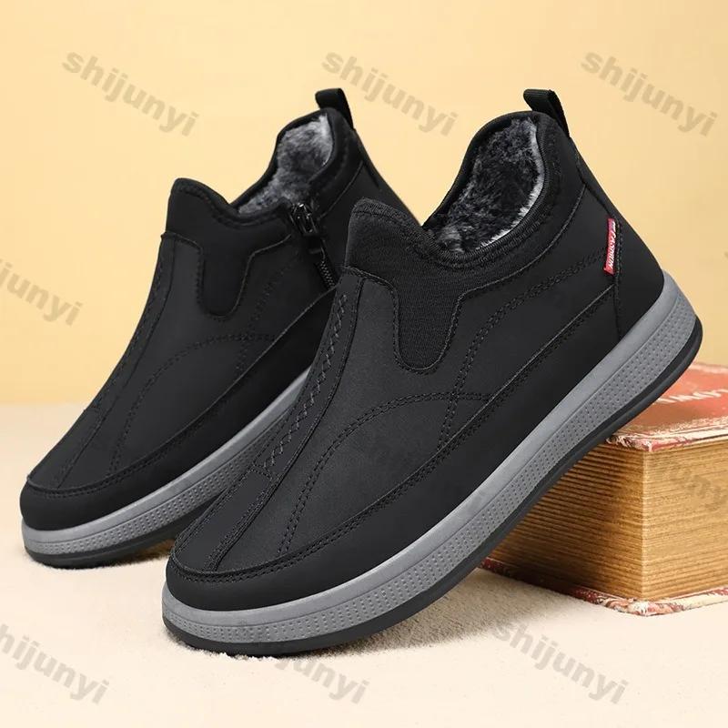 Модные зимние мужские зимние ботинки 2025 года — фото 3