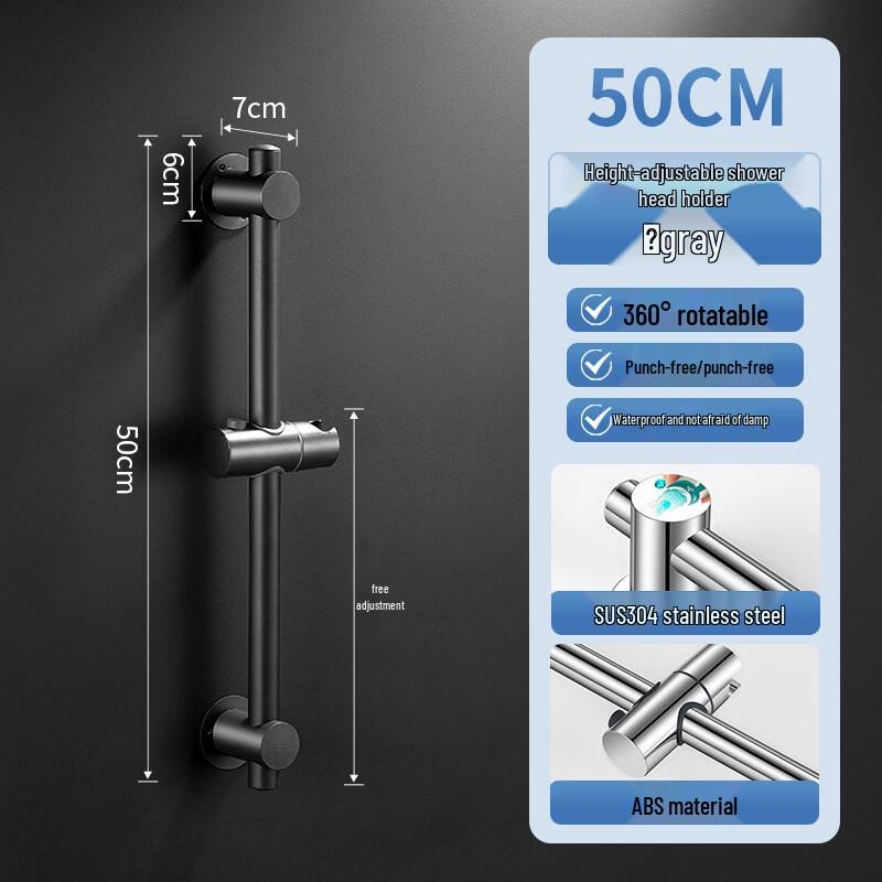 

Yuzhuxun Stainless Steel Drill-Free Shower Head Holder