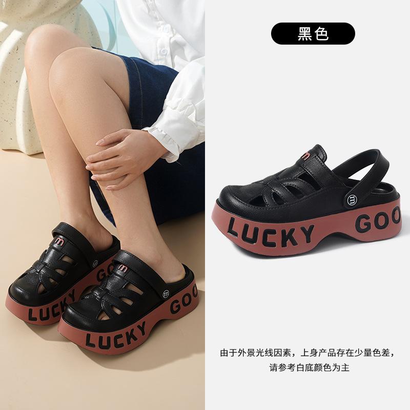 Platform Slippers Women's Summer Fashion New Outer Wear Muffin Summer Height Increase Two Wear Sandals Outside
