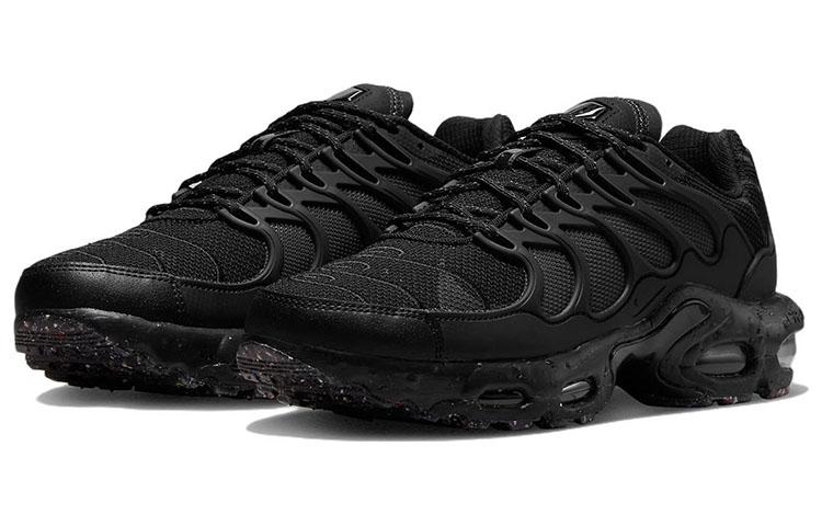 Nike Air Max Terrascape Plus 'Triple Black' DQ3977-001