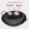 Classic Cast Iron Wok with Stainless Steel Lid - No Coating, Double Handle, for Restaurant Use