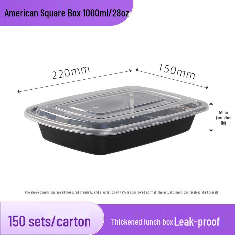 Disposable Takeaway Meal Box