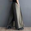 Women's Denim Patchwork Pants Casual Elastic Waist Trousers Straight Wide Leg Pants