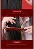 Women's Day Gift: Wooden Comb Gift Box for Girlfriend, Wife, or Employee - Perfect for Birthdays and Engagements.