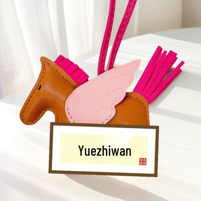 Pegasus Anhänger Schlüsselanhänger: Süßer Quaste, Kontrastfarbe, Cartoon-Einhorn-Anhänger aus Leder