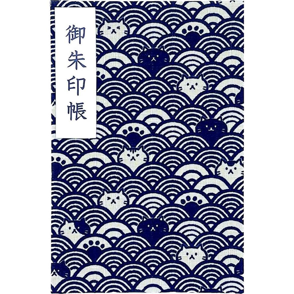 Wave Pattern Cat Large Size Goshuin BookAccordion Type12 Peaks 24 Pages (Single-sided Use) 48 (Double-sided (Navy)