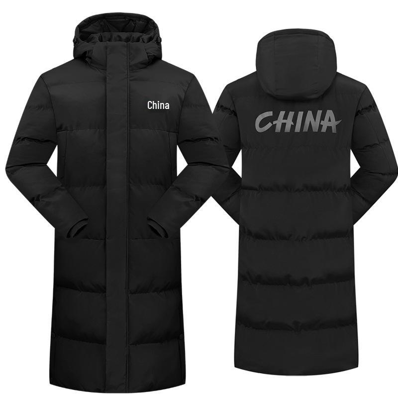Student Winter Training Jacket: Captain Style Warm Down Coat